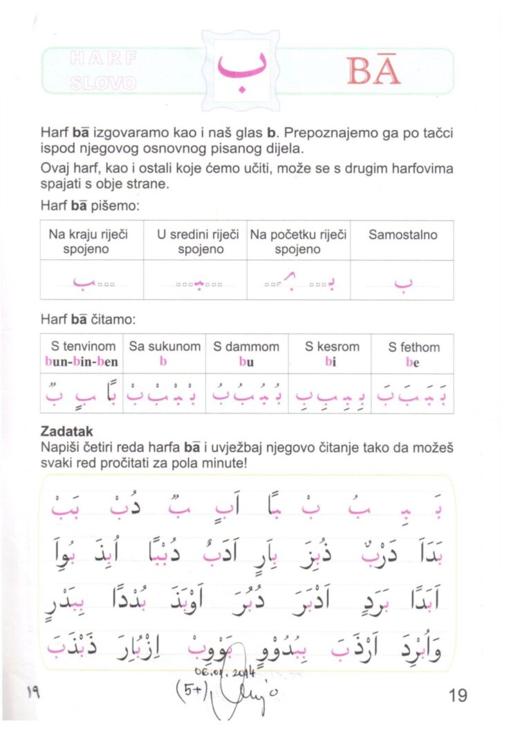 SUFARA-PDF - 0015