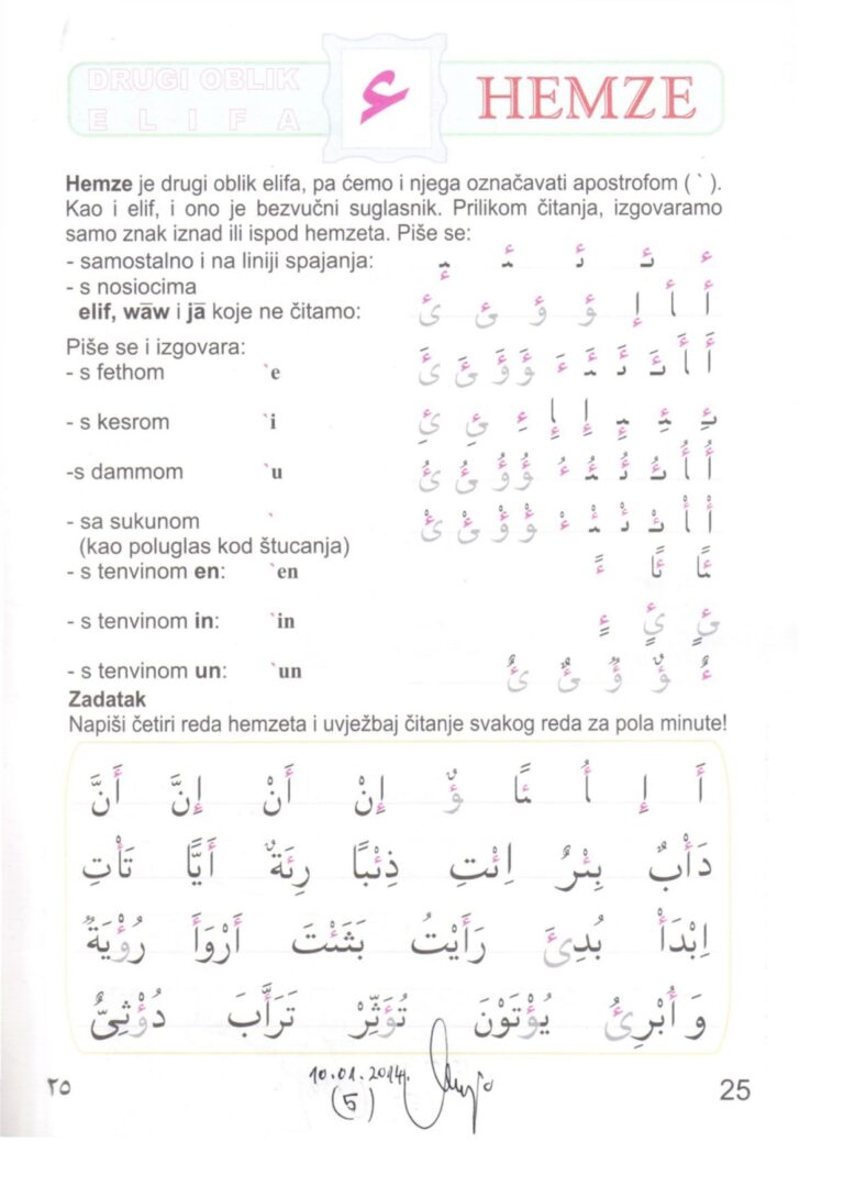 SUFARA-PDF - 0021